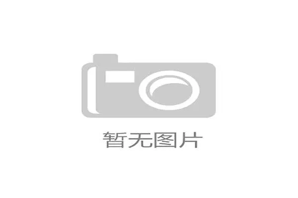 世界羽联超级赛中国站为国内球迷带来多场大战（303 ）