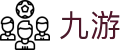 九游高赔率体育-专业赛事竞猜娱乐平台